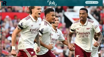 توقيت المباراة.. أرسنال يواجه أتلتيكو مدريد في دوري أبطال أوروبا برسم الجولة الحاسمة